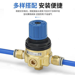 Vanne de régulation de pression réglable série WR110-02 DN8, filetage interne à 2 points, laiton plus épais, réduction de pression d'eau - Product Image 3