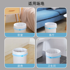 Drawstring Trash Bags Thickened Double Sided 60 Pieces Kitchen Household Use Automatic Closure - Product Image 5