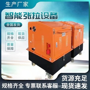 Bomba de Sistema de Tensión Bidireccional para Hilos de Acero de Puentes con Pantalla de Datos en Tiempo Real Naranja para Maquinaria de Construcción - Product Image 5