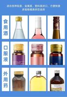 Prix bas petit manuel pas cher semi automatique en plastique verre bouteille de vin vis capsulage machine à sceller pour métal ROPP bouchon en aluminium