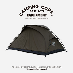 SWS Outdoor Tent 230x140x120cm Single Layer 1-2 Person Waterproof <b>Camping</b> Equipment - Product Image 5