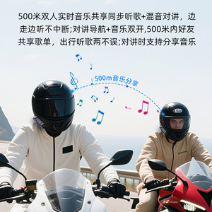 <span class=keywords><strong>Intercomunicador</strong></span> para Casco de Motocicleta Y13Pro, Auriculares Impermeables con Reducción de Ruido, Radio FM, Hecho en China, Marca Soft/Hard - Product Image 3