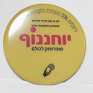 Impermeable logotipo personalizado impreso mesa de pedido impermeable Nfc epoxi menú <span class=keywords><strong>Dia</strong></span> 100mm con Chip para eventos - Product Image 6