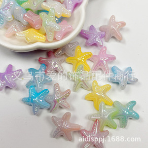 Perles Étoile de Mer Iridescentes Bicolores Dégradées AB pour la Fabrication de Bijoux DIY, Accessoires, Perles Détachées en Gros, Été 2025 - Product Image 2