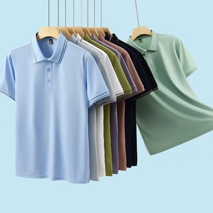 Men's Breathable Polyester Polo Shirt Loose Fit Summer Workwear Uniform Short Sleeve With Label And Tags - Product Image 1