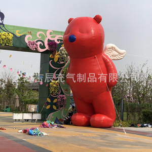 Oso Inflable Rojo de 8m, Modelo Publicitario con Alas, Resistente al Agua, para Uso en Exteriores - Product Image 1