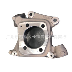 Rótula de Dirección 2318391 DG9C-5B759-AG para Ford - Product Image 3