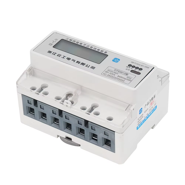 High Quality Smart Electric KWH Meter with LCD Display 7P Din Rail Three Phase RS485 Communication-Watt Hour Saving Features