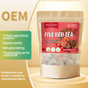 Cinque tè essenziali per la conservazione della salute per le dee Postpartum durante il periodo dell'allattamento con qi e sangue insufficienti - Product Image 4