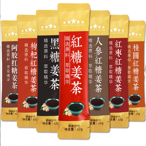 Thé instantané OEM aux herbes, sucre roux, gingembre, datte rouge, miel, saveur chaude pour l'utérus, soins de santé pour femmes, biologique, durée de conservation de 3 ans - Product Image 6