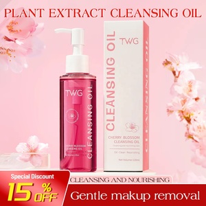 TWG kiraz çiçeği temizleme yağı yüz temizleme ve besleyici cilt makyaj için yağ kiraz çiçeği yüz temizleme yağı çıkarma - Product Image 1