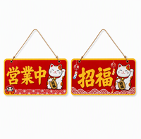 Panneau en acrylique personnalisé avec n'importe quel message, plaque suspendue, motif chat porte-bonheur pour vitrine de magasin, décoration de façade de commerce