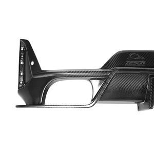 Difusor Trasero Estilo TAKD de Fibra de Carbono con Divisores Laterales para <span class=keywords><strong>BMW</strong></span> <span class=keywords><strong>G20</strong></span> G28 LCI 2023-2026 <span class=keywords><strong>M</strong></span> <span class=keywords><strong>Sport</strong></span> M340i <span class=keywords><strong>330i</strong></span>, Kit de Labio para Parachoques Trasero - Product Image 3