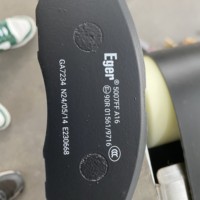 Solution polyvalente Codeur à jet d'encre UV OMA A800 à faible coût de consommation pour QR/code à barres Date d'expiration Numéro de lot sur la boîte de tasse de film