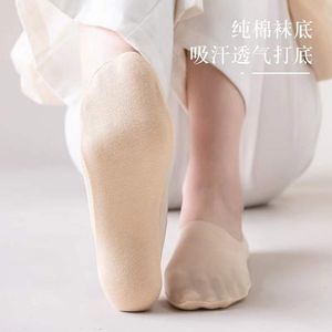 Women's Summer Mesh Breathable Non-Slip Invisible Boat Socks With Silicone <b>Heel</b> Resistant Ice Silk Design Solid Color - Product Image 3