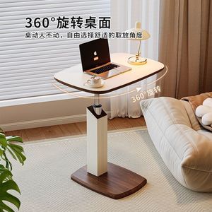 Adjustable Desk DY82148415 Square Top With Wheels For Living Room Bedroom <b>Bedside</b> Use Tree Finishing Material - Product Image 4