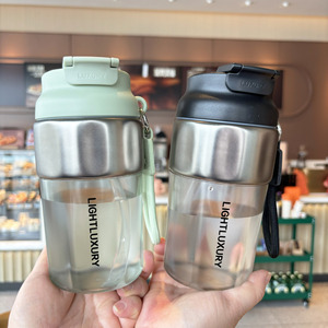 Lightluxury Portable Coffee <b>Cup</b> 460Ml Double Lid With Strap Reusable Travel Drinkware - Product Image 1