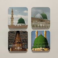 Haut-parleur Coran magnétique rechargeable en promotion – Cadeau islamique pour l'Aïd – Lecteur musical magnétique pour musulmans