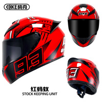 Casque intégral de moto en matériau ABS DOT, visière simple, casques imperméables, accessoires de sécurité pour motos