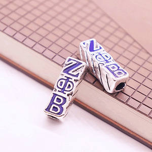 エナメルギリシャZPBインスピレーション中空直方体チャームアクセサリー可憐なロイヤルブルー - Product Image 4