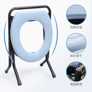 Lfcare Medical <b>Commode</b> <b>Chair</b> Foldable Non Slip For Elderly Pregnant One Size Carbon Steel - Product Image 2