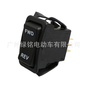 Accessoire pour voiturette de golf EZGO TXT, interrupteur de vitesse avant/arrière PDS 74323-G01 - Product Image 5