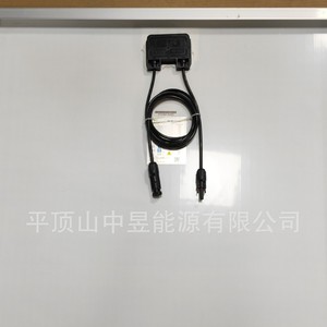 Panneau solaire de type N 156,75 mm x 156,75 mm 150 W 160 W 165 W 170 W Module photovoltaïque monocristallin - Product Image 2