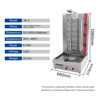 Machine Automatique Électrique à Kebab et Shawarma en Acier Inoxydable à 4 Brûleurs pour Restaurants Commerciaux et Usage Professionnel