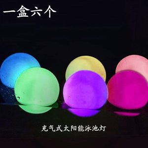ไฟสระว่ายน้ำแบบเป่าลม LED EVA กันน้ำ IP68 เปลี่ยนสีได้ สำหรับสระว่ายน้ำ - Product Image 3