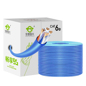 Chất lượng cao chấp nhận tùy chỉnh nhà văn phòng LAN tốc độ cao CAT6 cáp dễ dàng triển khai Cat6 cáp mạng - Product Image 1