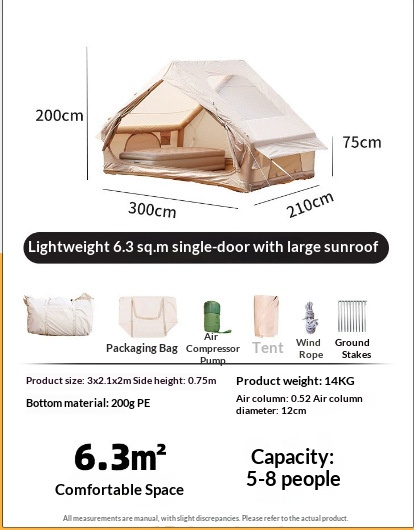 6.3 Lightweight Single Window 300D + Electric Pump