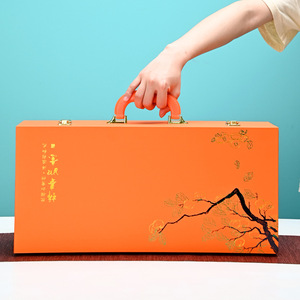 Tea Set <b>Gift</b> <b>Box</b> Complete Ceramic Kung Fu Tea Set <b>Large</b> Persimmon Color Personalization Corporate <b>Gift</b> Chinese New Year - Product Image 4