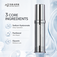 Sérum Visage aux Peptides du Fabricant Natural Beauty avec Complexe de 5 Peptides et Extraits Botaniques – Soin Hydratant pour la Peau (Fabrication en Usine)