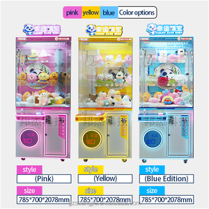 बैंग्जी कारखाने प्रत्यक्ष बिक्री वाणिज्यिक प्लश गुल्स क्लाव क्रेन मशीन सिक्का संचालित खिलौना कैचर पुरस्कार आर्केड गेम मशीन - Product Image 2