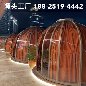เต็นท์ทรงโดมใสแบบเป่าลมสำหรับตั้งแคมป์กลางแจ้ง ใช้สำหรับร้านอาหารหรือใช้วัสดุพลาสติก สำหรับเด็กอายุ 14 ปีขึ้นไป - Product Image 3