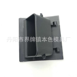 Subaru Fuse Storage Box For Outback Xv Forester Legacy Plastic Organizer 1-3 Compartments <b>Car</b> <b>Interior</b> Accessory - Product Image 4