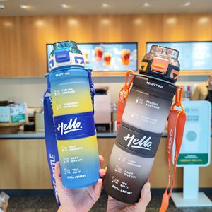 Hello Sport Bottle 1000ml Frosted Plastic With Strap For Outdoor Sports Water Bottle - Product Image 3