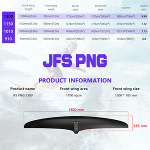 บอร์ดไฮโดรฟอยล์คาร์บอน Factory Axis Series PNG 1300 V2 พร้อมปั๊มและปีกหน้าสำหรับเล่นซัพเซิร์ฟ  วัสดุไฟเบอร์  OEM/ODM JFS SP PNG 1300 - Product Image 2