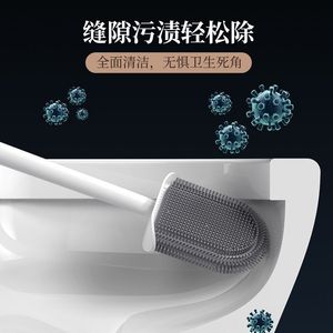 Ensemble de supports pour brosse de toilette, design carré mural, facile à nettoyer, pour usage domestique - Product Image 3