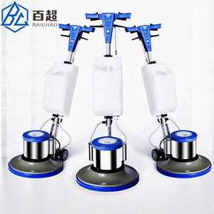 <span class=keywords><strong>Machine</strong></span> à laver les sols de haute qualité avec brosses de 17 pouces, laveuse de sols commerciale à conducteur marchant - Product Image 1
