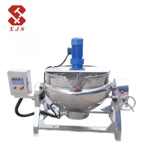 Industrial Electric Heating Boiling Tank with agitator Industrial Cooking Pot Cooking Jacket Kettle