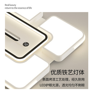 Modern Minimalist <b>Led</b> Ceiling Fan <b>Light</b> With Negative Ion Full Spectrum For Living <b>Room</b> Bedroom - Product Image 3