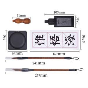 Haute qualité Deli Wenfang Four Treasures Set Stylo Encre Papier Inkstone <span class=keywords><strong>Calligraphie</strong></span> Brosse Débutant - Product Image 4