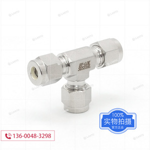 Raccord en T à compression en acier inoxydable By-Lok 3mm 4mm 6mm 8mm 10mm 12mm 14mm pour circuit hydraulique et pneumatique d'instruments - Product Image 2