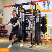 Machine Smith multifonctionnelle professionnelle en acier pour la musculation et le fitness en salle de sport, équipement de centre de fitness unisexe