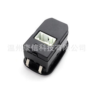 Interruptor Elevavidrios de Material ABS en Perfecto Estado 96316306XT Aplicable para Peugeot 206 - Product Image 1