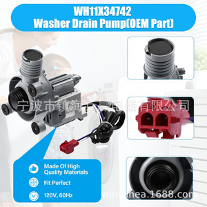 Pompe de vidange pour machine à laver Wh11x34742, 110 V, électrique, en plastique, pièce durable pour appareil de lavage - Product Image 3
