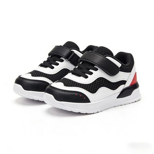 Chaussures <span class=keywords><strong>de</strong></span> sport pour garçons, baskets <span class=keywords><strong>de</strong></span> course en PU et mesh, couleur blanche unisexe, baskets pour enfants personnalisables - Product Image 3