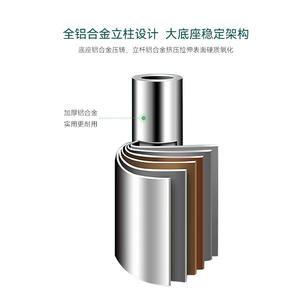 Chariot médical Promax Ma104 en acier inoxydable, hauteur réglable, mobilier hospitalier avec 4 roulettes et 7 niveaux - Product Image 3