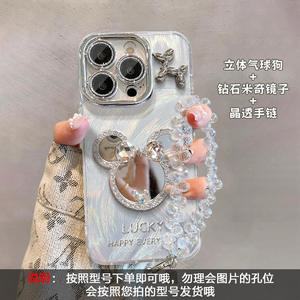 Convient pour Iphone 16 15/13pro <span class=keywords><strong>Mickey</strong></span> Mirror Phone Case 14pro Simple Bracket 11pro Explosion Iphone12 Fine Hole Feather Shell - Product Image 5